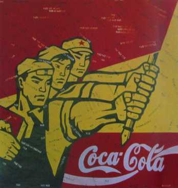 Chinese Poster